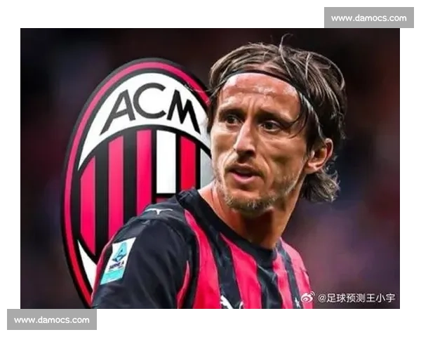 加利：魔笛激活米兰领袖基因，DV9 加盟或终结红黑军团冠军荒