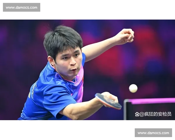 正手爆破 + 主场狂潮：莫雷加德逆转林诗栋夺冠解析